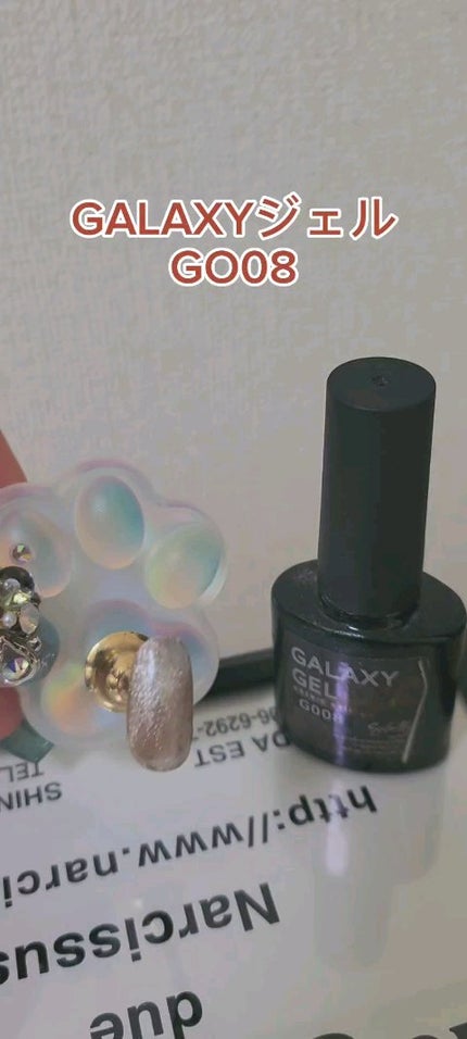 fruitmagnet/ネイル工房/ジェルネイルを使ったクチコミ(2枚目)