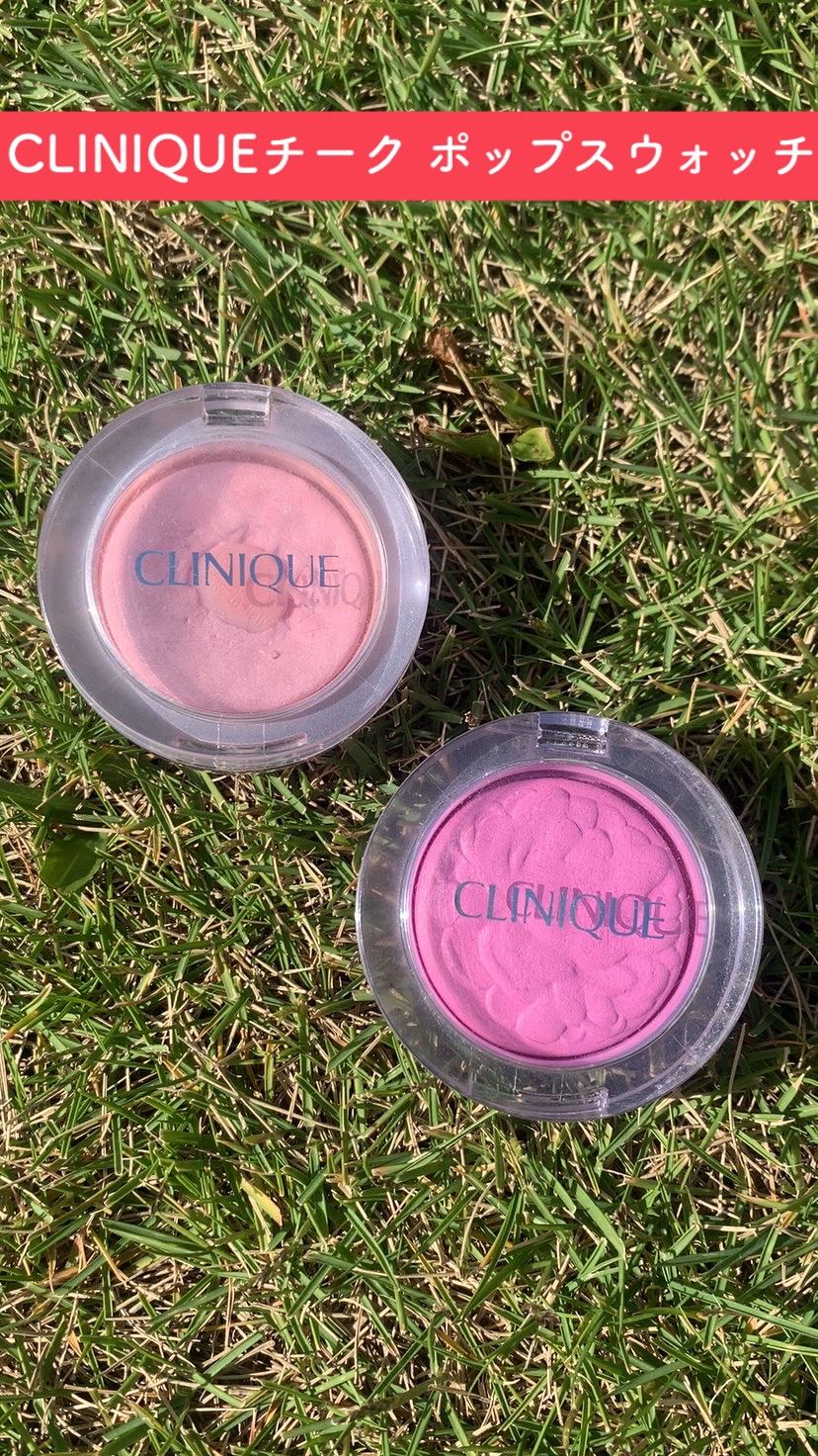 チーク ポップ/CLINIQUE/パウダーチークの動画クチコミ5つ目