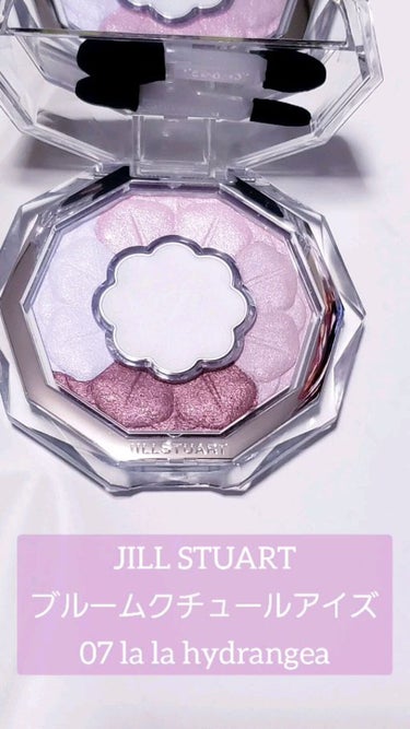 ジルスチュアート ブルームクチュール アイズ/JILL STUART/アイシャドウパレットを使ったクチコミ（1枚目）