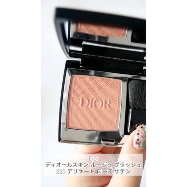 ディオールスキン ルージュ ブラッシュ/Dior/パウダーチークを使ったクチコミ（1枚目）