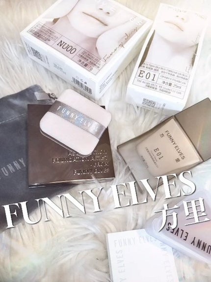 ロングウエアファンデーション/FUNNY ELVES方里/リキッドファンデーションの人気ショート動画