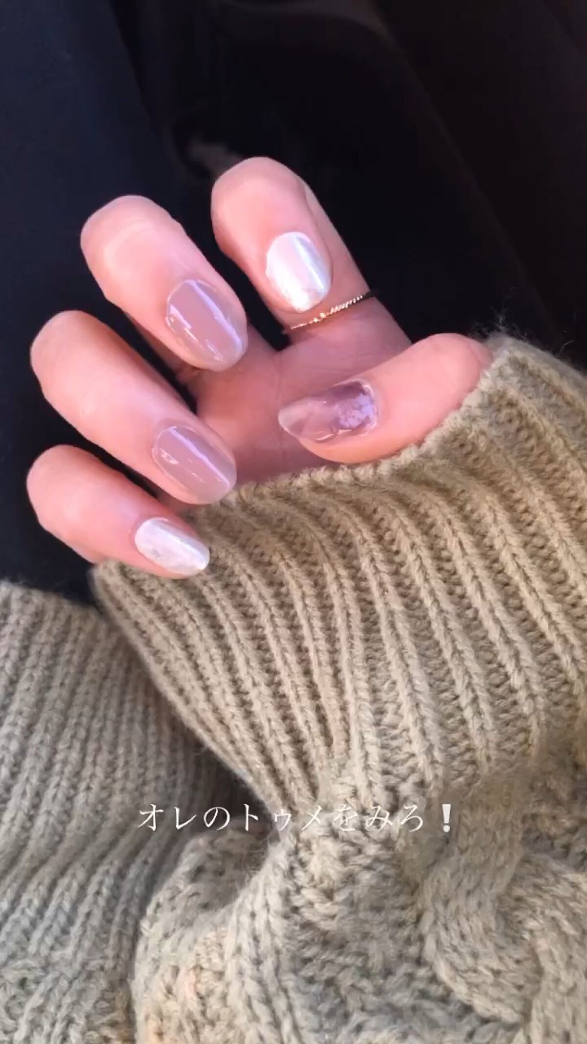 フレンドネイル(リニューアル品)	/DAISO/マニキュアの動画クチコミ1つ目