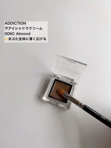 アディクション ザ アイシャドウ クリーム 006C Almond/ADDICTION/ジェル・クリームアイシャドウを使ったクチコミ（2枚目）