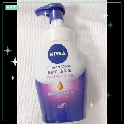 ニベア クリアビューティー弱酸性泡洗顔 もっちり美肌/ニベア/泡洗顔の人気ショート動画