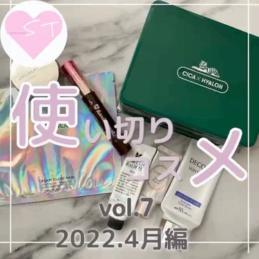 キールズ リップ バーム No.1/Kiehl's/リップケア・リップクリームを使ったクチコミ（1枚目）