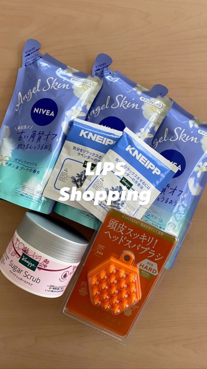 クナイプ バスソルト ラベンダーの香り/クナイプ/無機塩系入浴剤を使ったクチコミ（1枚目）