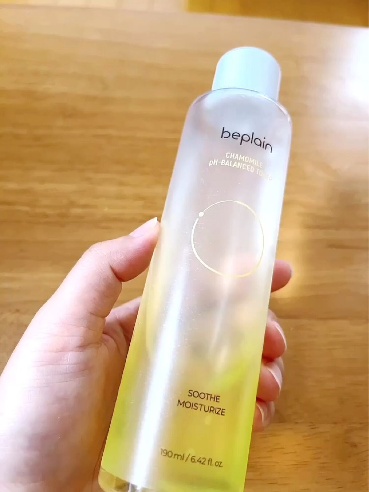 カモミール保湿クリーム/beplain/フェイスクリームを使ったクチコミ（3枚目）