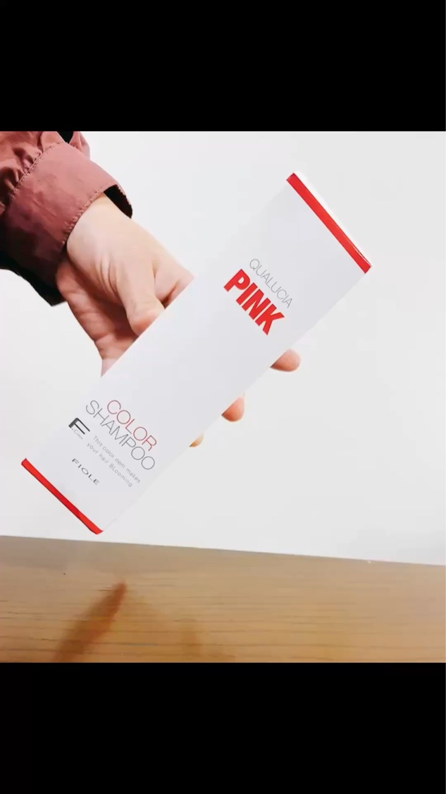 クオルシア カラーシャンプー/クオルシア/市販シャンプーの人気ショート動画