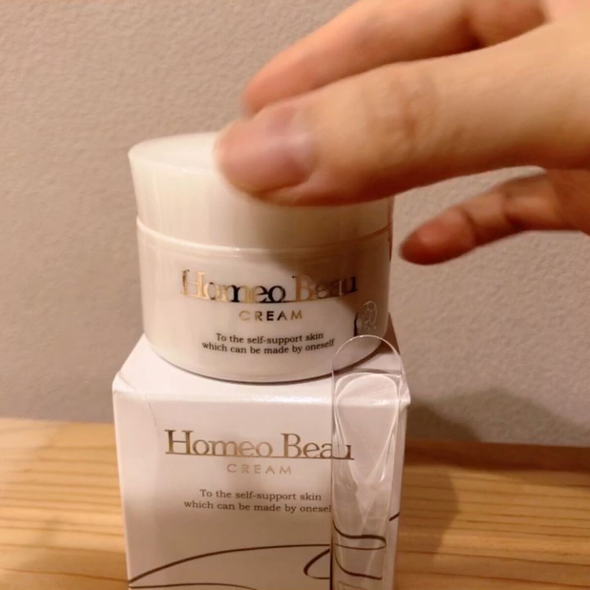 クリーム/Homeo Beau/フェイスクリームを使ったクチコミ（2枚目）