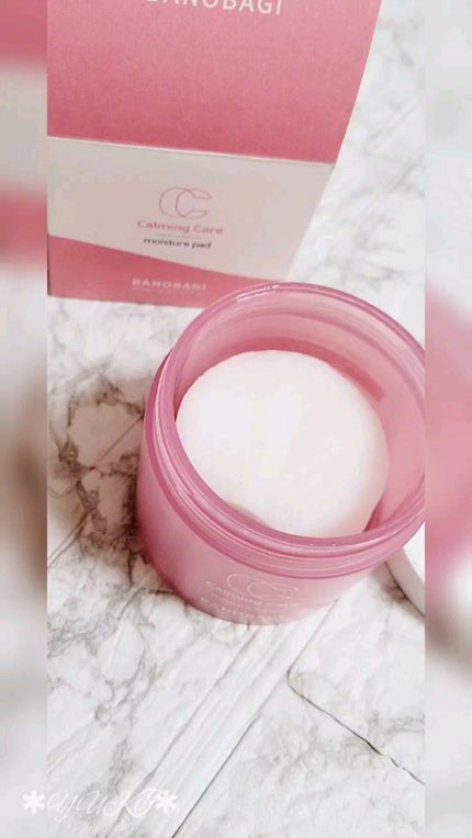 カーミングケア モイスチャーパッド(60枚入)/BANOBAGI/トナーパッドの人気ショート動画