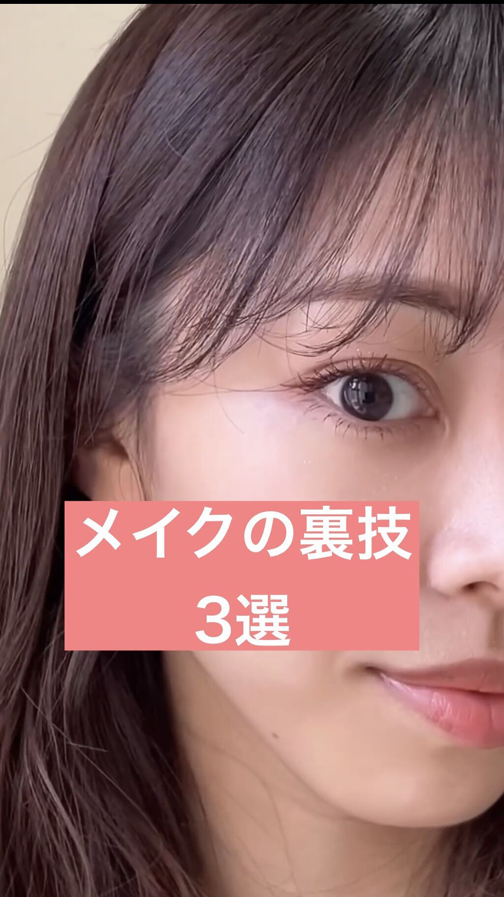 クイックラッシュカーラー ロングマスカラ 02 ブラウン / キャンメイク(CANMAKE) | LIPS クイックラッシュカーラー ロングマスカラ 02 ブラウン / キャンメイク(CANMAKE) | LIPS