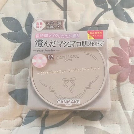 マシュマロフィニッシュパウダー ~Abloom~/キャンメイク/プレストパウダーの人気ショート動画