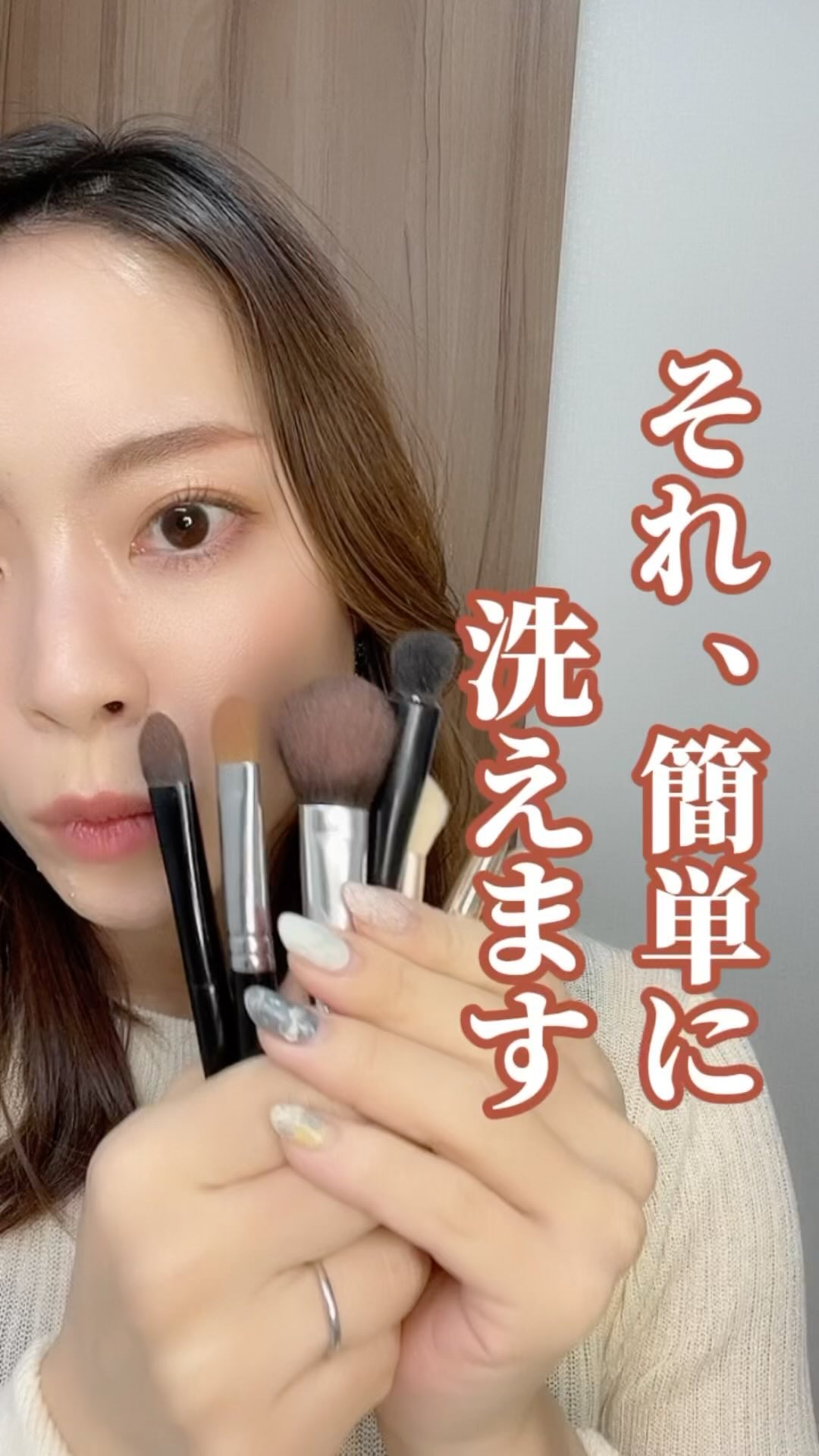 アイシャドウブラシ P/ADDICTION/メイクブラシの動画クチコミ2つ目