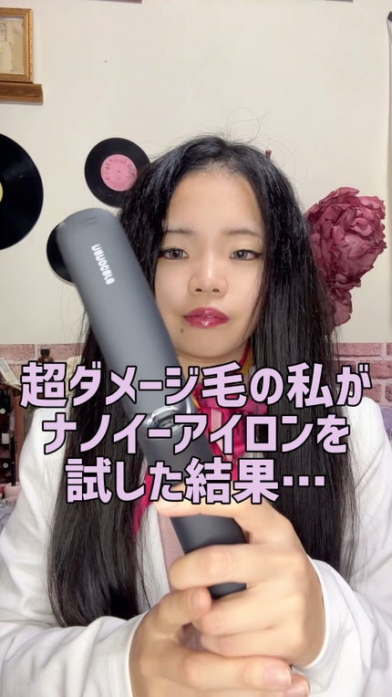 試してみた】ストレートアイロン ナノケア EH-HN50 Panasonicの 試してみた】ストレートアイロン ナノケア EH-HN50 Panasonicの
