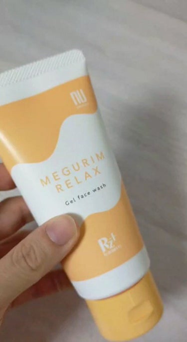 MEGURIM RELAX/MEGURIM by Rz+ /その他洗顔料の動画クチコミ3つ目