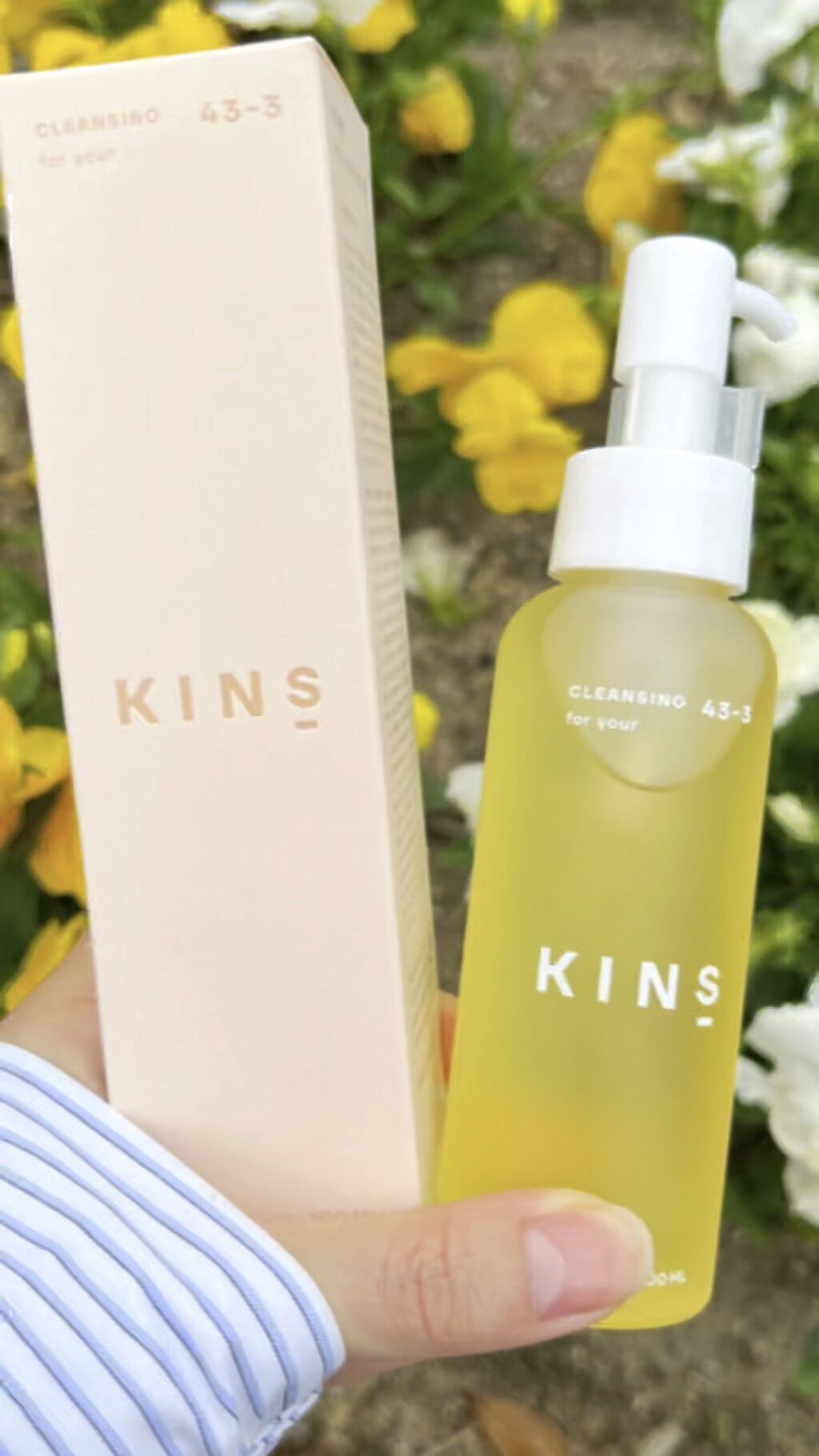 クレンジングオイル/KINS/オイルクレンジングの人気ショート動画