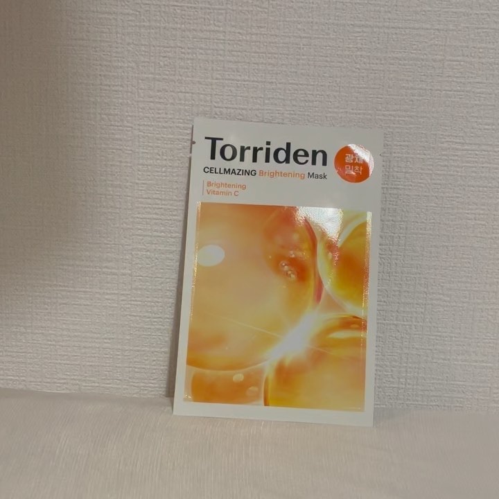 セルメイジング ビタC ブライトニングマスク/Torriden/シートマスク・パックを使ったクチコミ（2枚目）