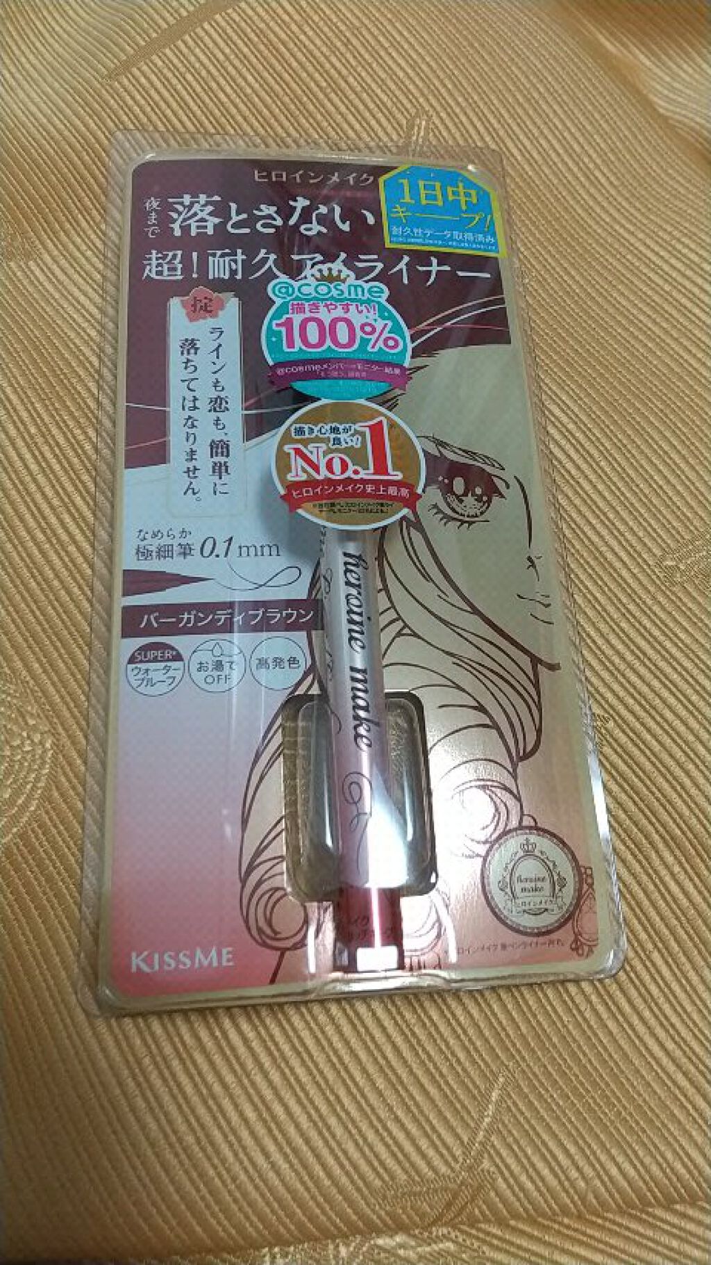 スムースリキッドアイライナー スーパーキープ/ヒロインメイク/リキッドアイライナーの人気ショート動画