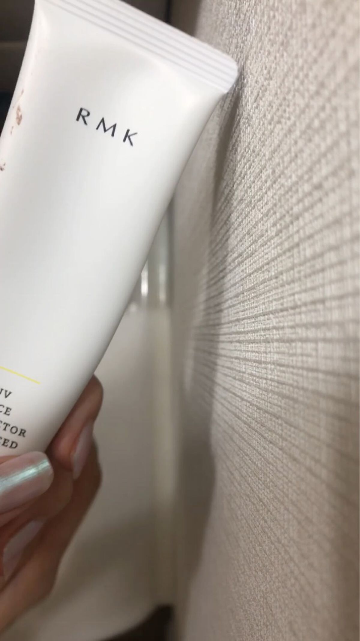 UVフェイスプロテクター アドバンスド/RMK/日焼け止めクリームを使ったクチコミ（3枚目）