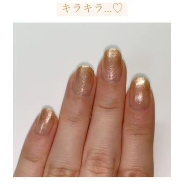 UR GLAM　COLOR NAIL SELECTION BE4＜スパークルカラー＞/U R GLAM/マニキュアを使ったクチコミ（3枚目）