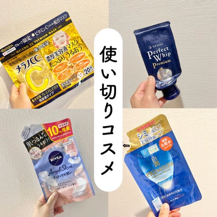 プレミアムパーフェクトホイップ /SENKA(専科)/洗顔フォームの人気ショート動画