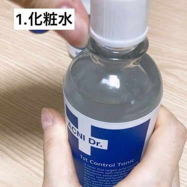 アクニドクターファース コントロールトニック/ISOI/化粧水を使ったクチコミ（2枚目）