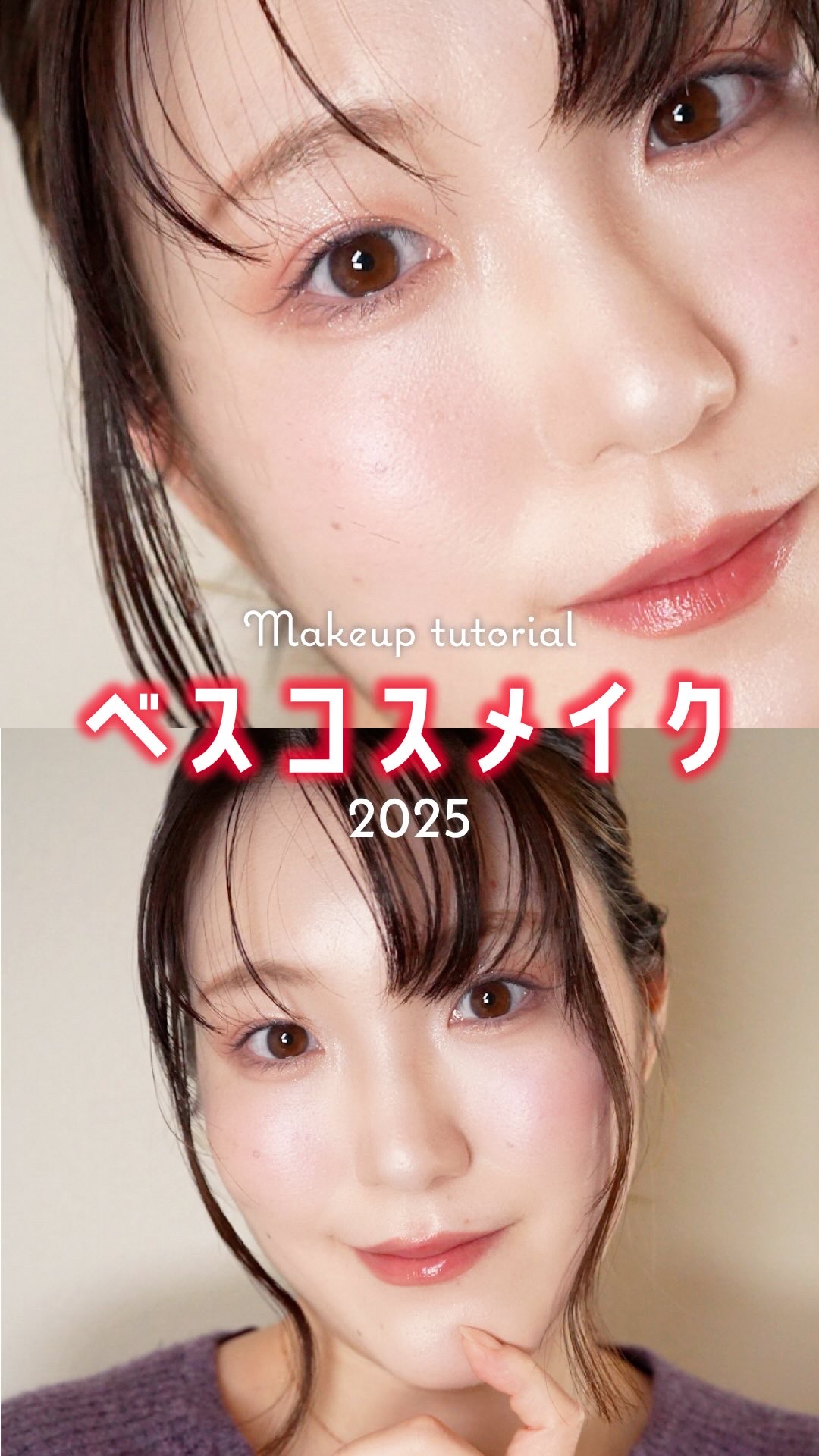 クラッシュド ジェム/shu uemura/単色アイシャドウを使ったクチコミ（1枚目）