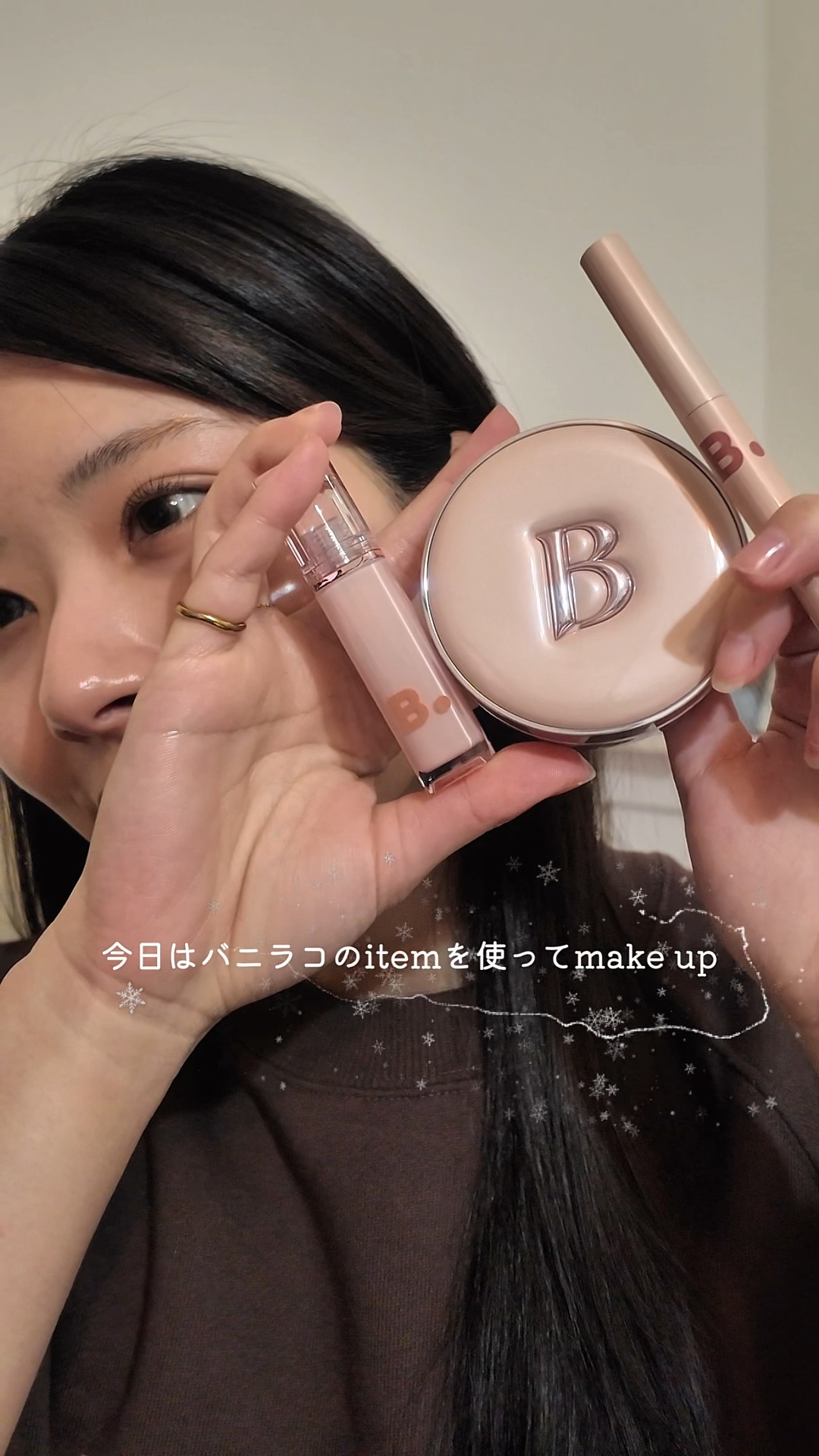 スマッジングリップペンシル/BANILA CO/リップライナーの動画クチコミ5つ目