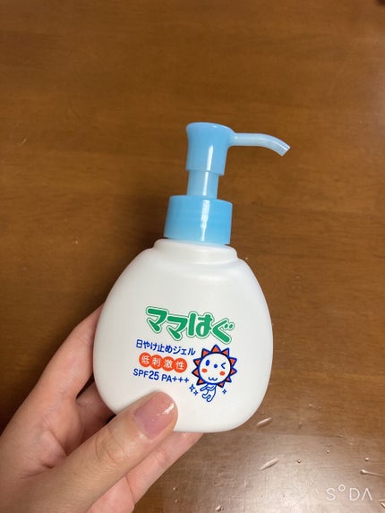 日やけ止めジェル/ママはぐ/日焼け止めジェルの人気ショート動画