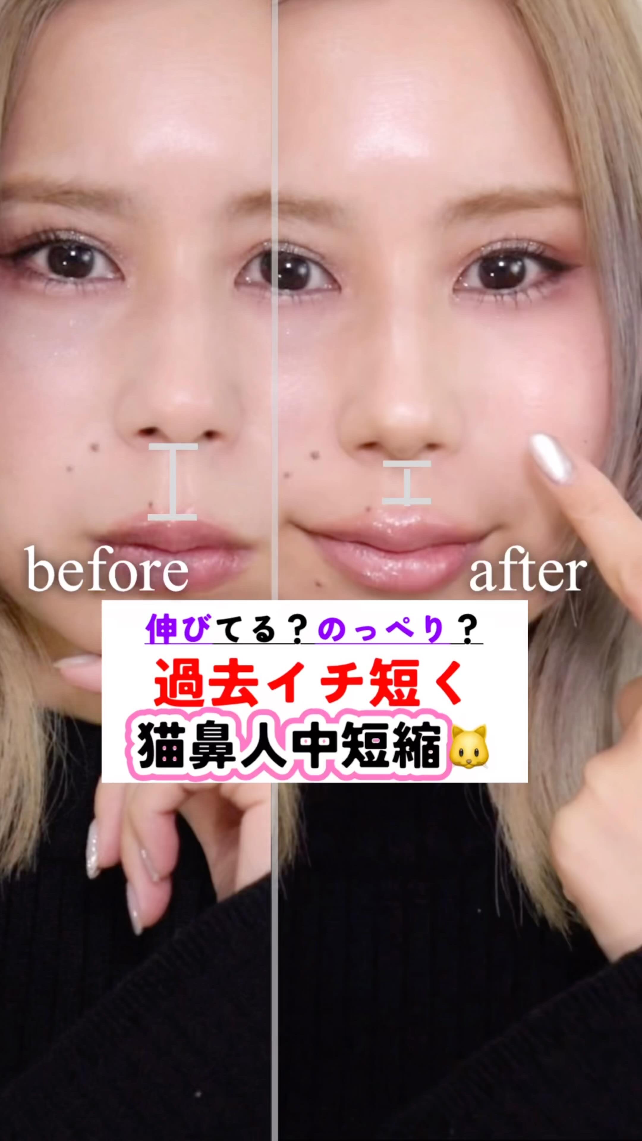 アイムマルチスティック デュアル/i’m meme/シェーディングを使ったクチコミ（1枚目）