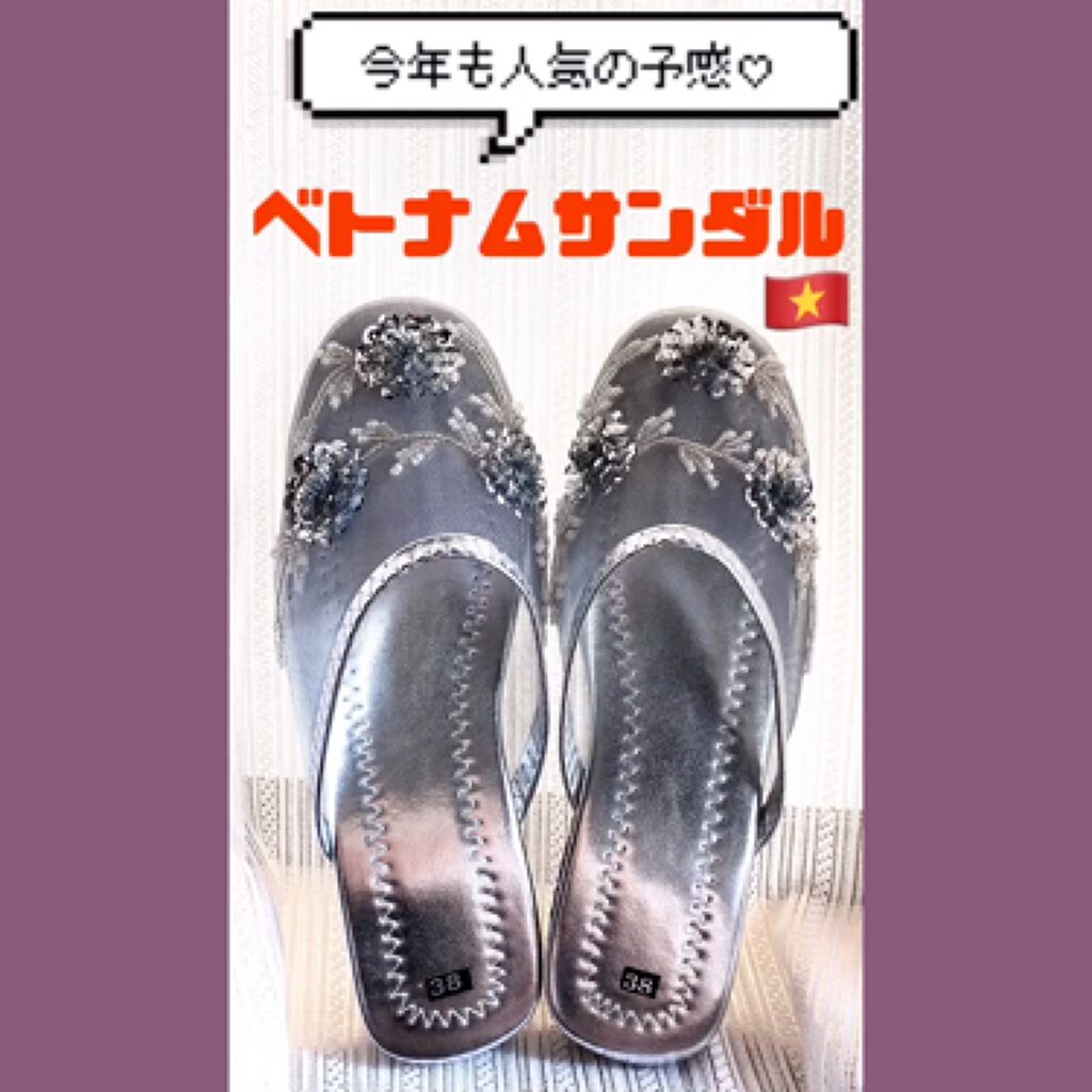 購入品/その他を使ったクチコミ（1枚目）