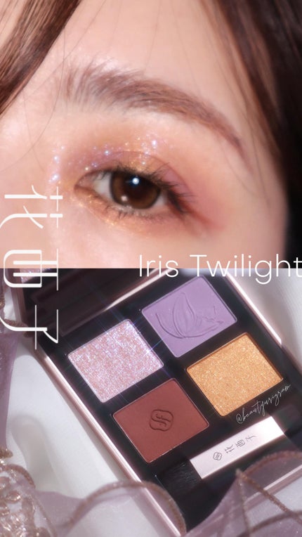 蝶影流光アイシャドウパレット/花西子/アイシャドウパレットを使ったクチコミ(1枚目)