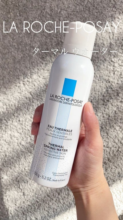 ターマルウォーター/ラ ロッシュ ポゼ/ミスト状化粧水の人気ショート動画