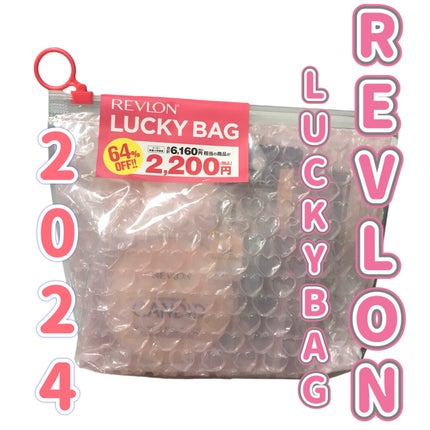 フォトレディ キャンディッド ウォーター エッセンス コンパクト ファンデーション/REVLON/クリーム・エマルジョンファンデーションの人気ショート動画