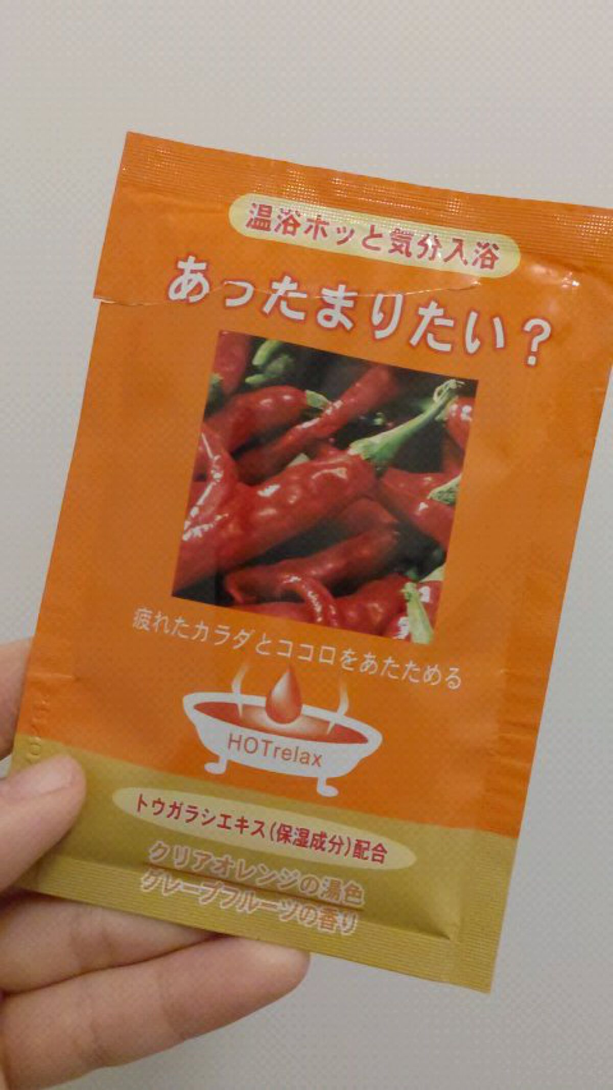 バスフレンド/五洲薬品/入浴剤の動画クチコミ4つ目