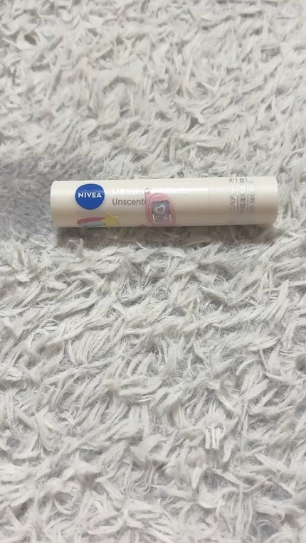 モイストピュアカラーリップ/ニベア/リップクリームの人気ショート動画