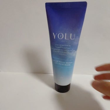 YOLU リラックスナイトリペアジェルヘアマスクのクチコミ「YOLU リラックスナイトリペアジェルヘアマスク
【ペアー＆ゼラニウムの香り】
¥1,540
.....」（2枚目）