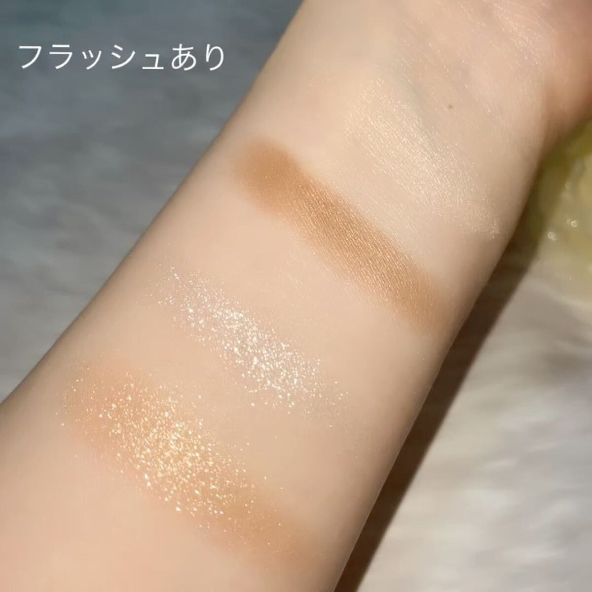 アイカラーレーション/LUNASOL/アイシャドウパレットを使ったクチコミ（3枚目）