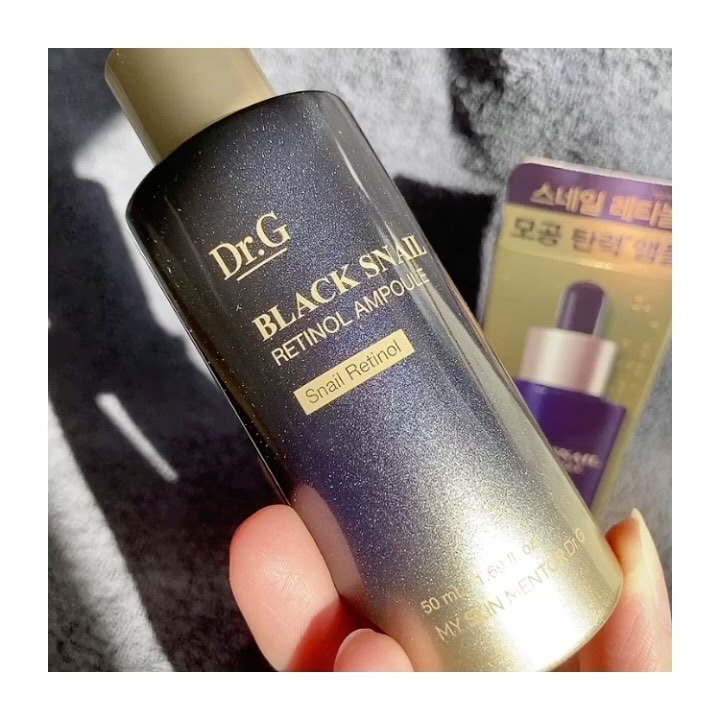 ブラックスネイルレチノールセラム/Dr.G/美容液を使ったクチコミ（3枚目）