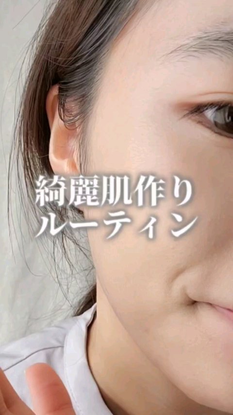 ネオクッション マット/LANEIGE/クッションファンデーションの人気ショート動画