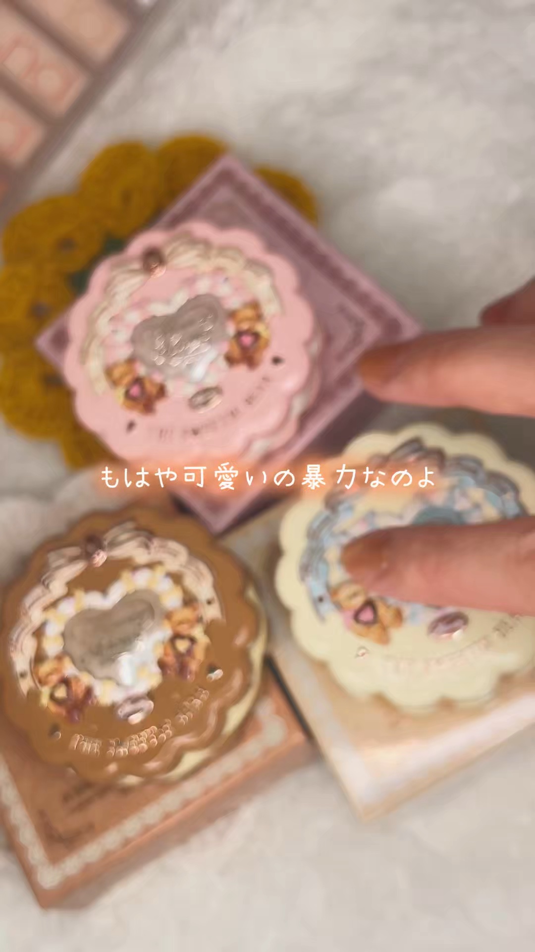 スウィーティーベア コレクション コーティング　シルクサテン　ブラッシュ/FlowerKnows/ジェル・クリームチークを使ったクチコミ（1枚目）