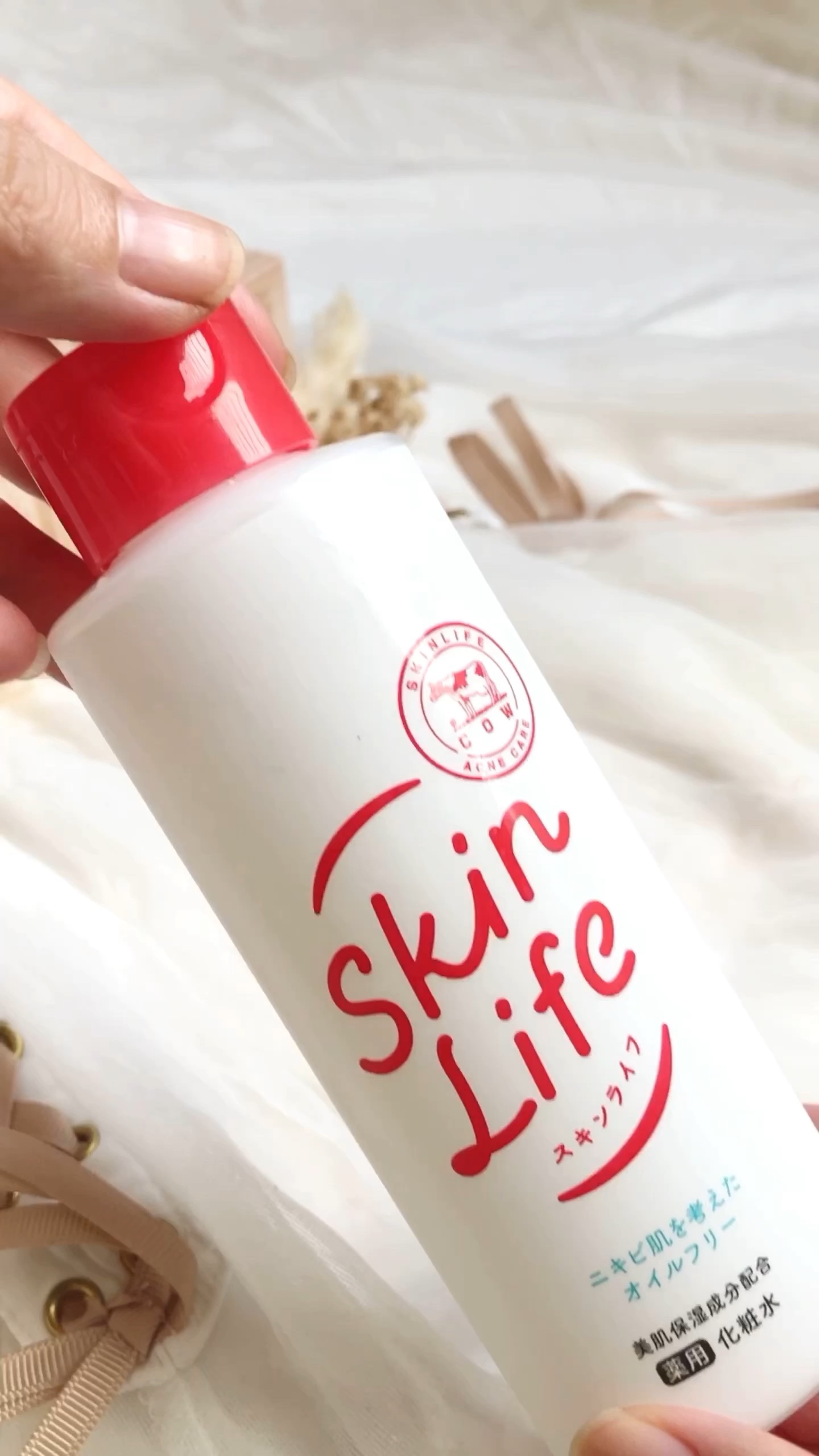 薬用泡のふんわり洗顔/スキンライフ/泡洗顔の人気ショート動画