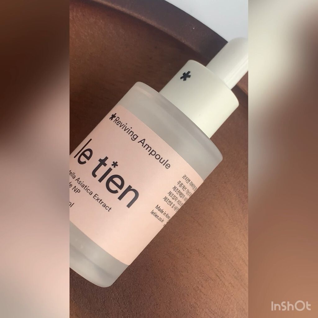 リバイビングアンプル/le tien/美容液を使ったクチコミ（1枚目）