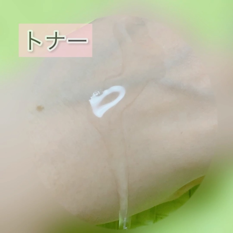 ナインセラム/Dr.Twenty Project/美容液を使ったクチコミ（3枚目）