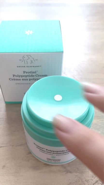 ビーハイドラ インテンシブ ハイドレーションセラム/Drunk Elephant/美容液を使ったクチコミ(2枚目)