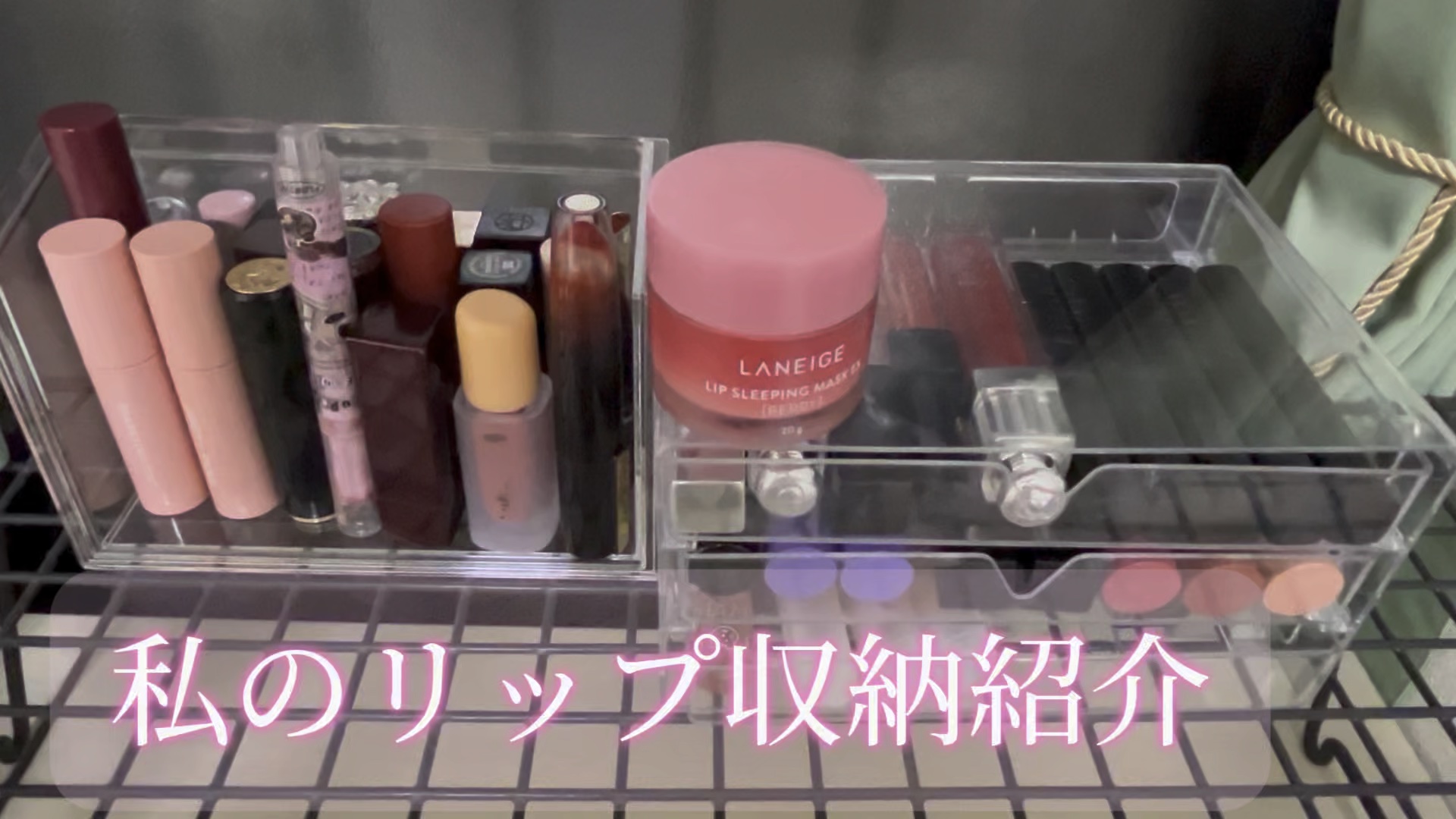 3段式クリアーケース/DAISO/その他化粧小物の人気ショート動画