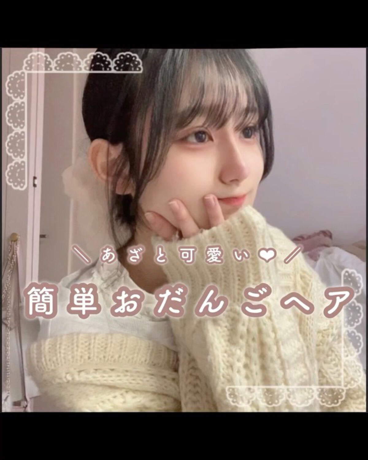 ストレートヘアアイロン/SALONIA/ストレートアイロンを使ったクチコミ（2枚目）