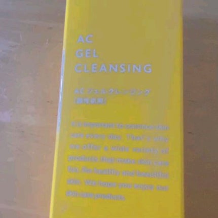 薬用しみ対策 美白化粧水/メラノCC/化粧水の人気ショート動画