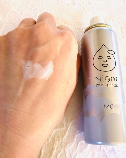 ミストパック/MAKE COVER/ミスト状化粧水の人気ショート動画