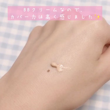 薬用 リンクルホワイトBBクリーム/ONLY MINERALS/BBクリームの動画クチコミ5つ目